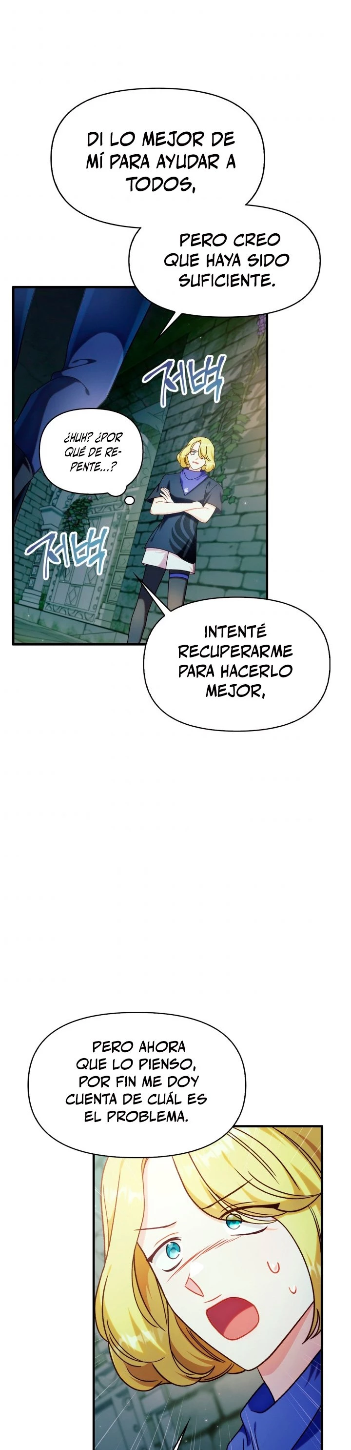 Manual de instrucciones del Reencarnado > Capitulo 52 > Page 341